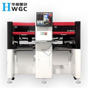 Gran maquinària electrònica