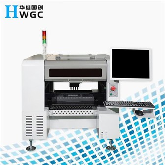 -MÀQUINA DE PICKANDPLACEMÀNICA d'avantguarda per a dissenys complexos de PCB