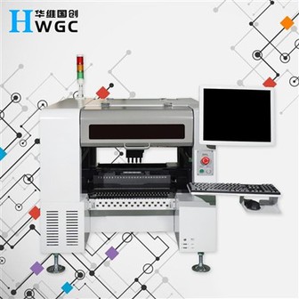 Sistema intel·ligent de selecció i col·locació
